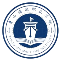 唐山海运职业学院成考毕业要求是什么？