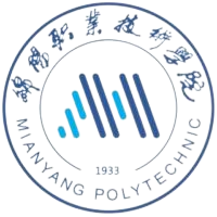 绵阳职业技术学院