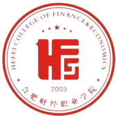 民办合肥财经职业学院