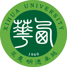 西华大学