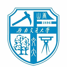 西南交通大学的转专业政策宽松吗