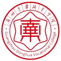 广州东华职业学院