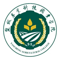 盐城农业科技职业学院