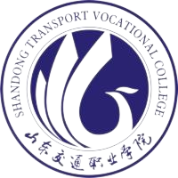 山东交通职业学院