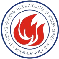 辽宁现代服务职业技术学院