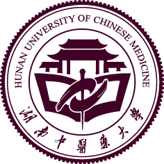 湖南中医药大学