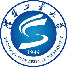 沈阳工业大学