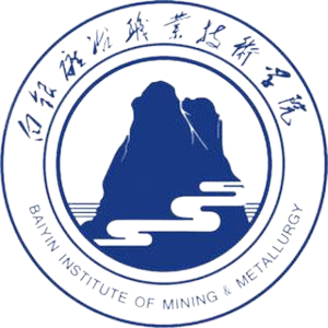 白银矿冶职业技术学院
