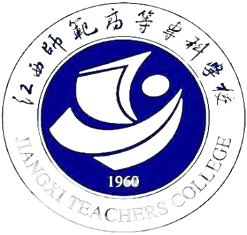江西师范高等专科学校