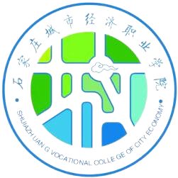 石家庄城市经济职业学院学历提升的学制灵活吗？