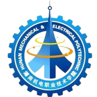 湖南机电职业技术学院