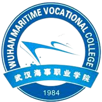 武汉海事职业学院