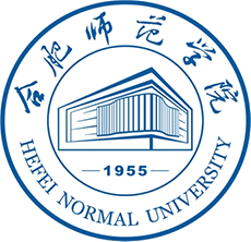 合肥师范学院
