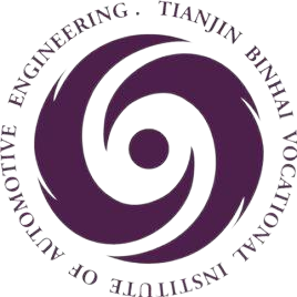 天津滨海汽车工程职业学院学历提升有没有在线课程