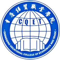 重庆经贸职业学院