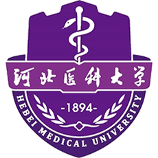 河北医科大学