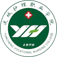 报考运城护理职业学院成考有工作年限要求吗？