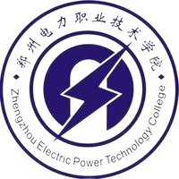 郑州电力职业技术学院