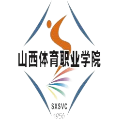 山西体育职业学院学历提升途径有哪些？