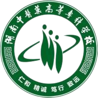 湖南中医药高等专科学校
