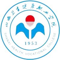 如何报考山西卫生健康职业学院成人高考？