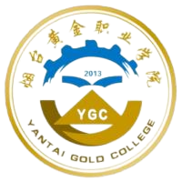 烟台黄金职业学院