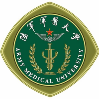 中国人民解放军陆军军医大学