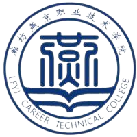 廊坊燕京职业技术学院成考和自考含金量一样吗？