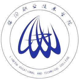 临汾职业技术学院成考毕业证企业认可吗