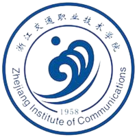 浙江交通职业技术学院
