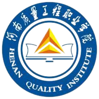 河南质量工程职业学院