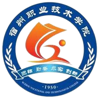 宿州职业技术学院