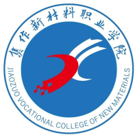 焦作新材料职业学院