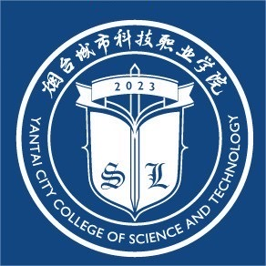烟台城市科技职业学院