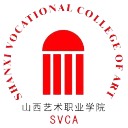 山西艺术职业学院成考历年真题怎么获取