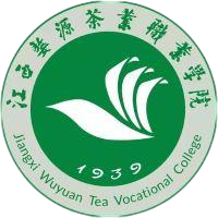 江西婺源茶业职业学院
