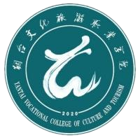 烟台文化旅游职业学院