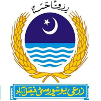 费萨拉巴德农业大学