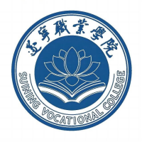 遂宁职业学院