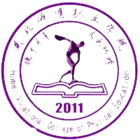 湖北体育职业学院