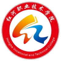 红河职业技术学院