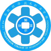 民办合肥经济技术职业学院