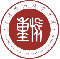 重庆旅游职业学院