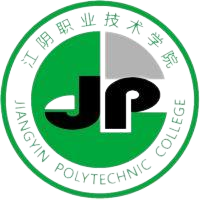 江阴职业技术学院