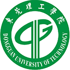 东莞理工学院