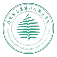 广东茂名农林科技职业学院