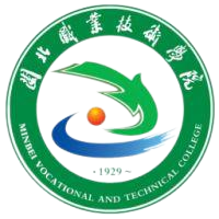 闽北职业技术学院