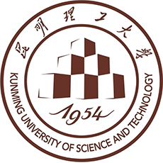 昆明理工大学