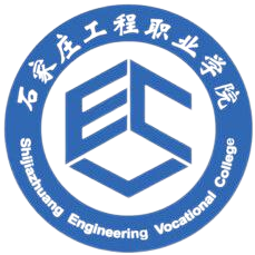 石家庄工程职业学院学历提升能考建造师证吗？