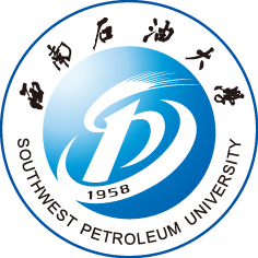 西南石油大学
